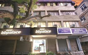 Hotel Bb Palace